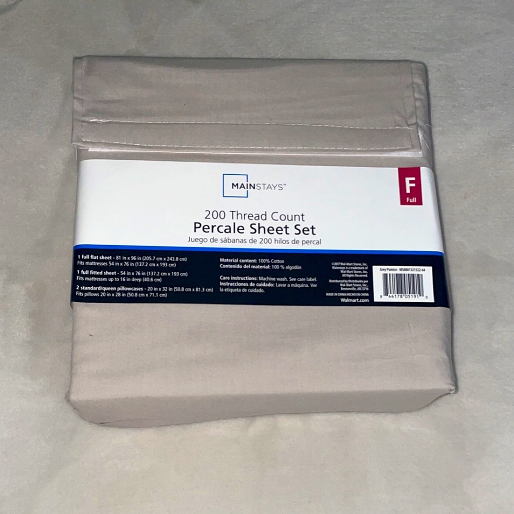 🟢FULL SIZE SHEET SET🟢 3 for $15